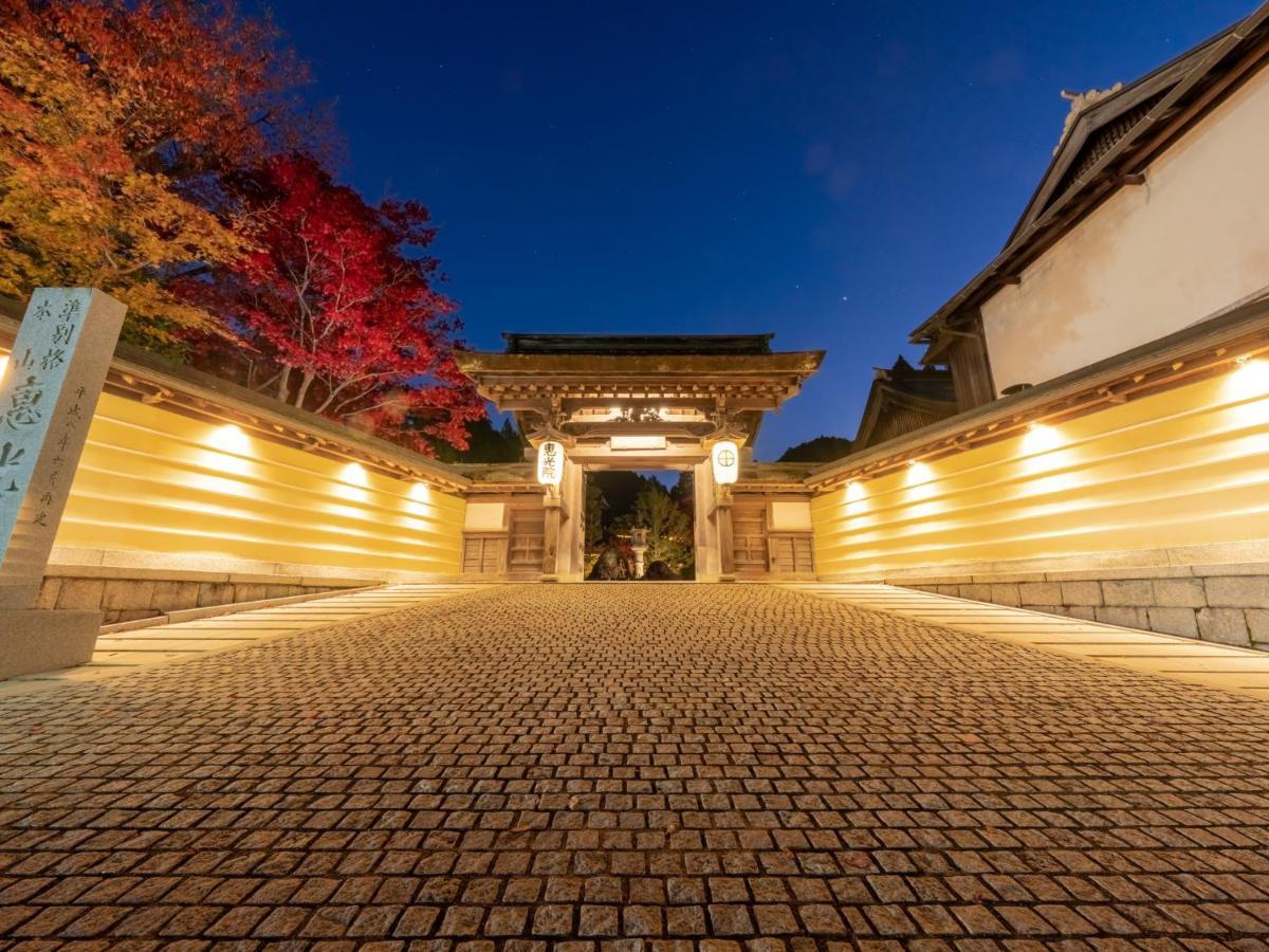 高野山 宿坊 恵光院 -Koyasan Syukubo Ekoin Temple- Exterior photo